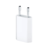 Блок живлення 5W USB Power Adapter (MD813)
