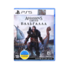 Гра для Sony Playstation 5 Assassin’s Creed Valhalla PS5 (3307216174363)