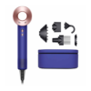 Фен Dyson HD07 Supersonic Limited Edition Vinca Blue/Rose with Case (426081-01)