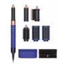 Cтайлер Dyson Airwrap Complete Limited Edition Vinca Blue/Rose (426107-01)