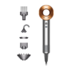 Фен Dyson HD07 Supersonic Nickel/Copper (389922-01)