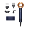 Фен Dyson HD07 Supersonic Prussian Blue/Rich Copper (412525-01)