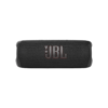 Портативна колонка JBL Flip 6 Black (JBLFLIP6BLK)